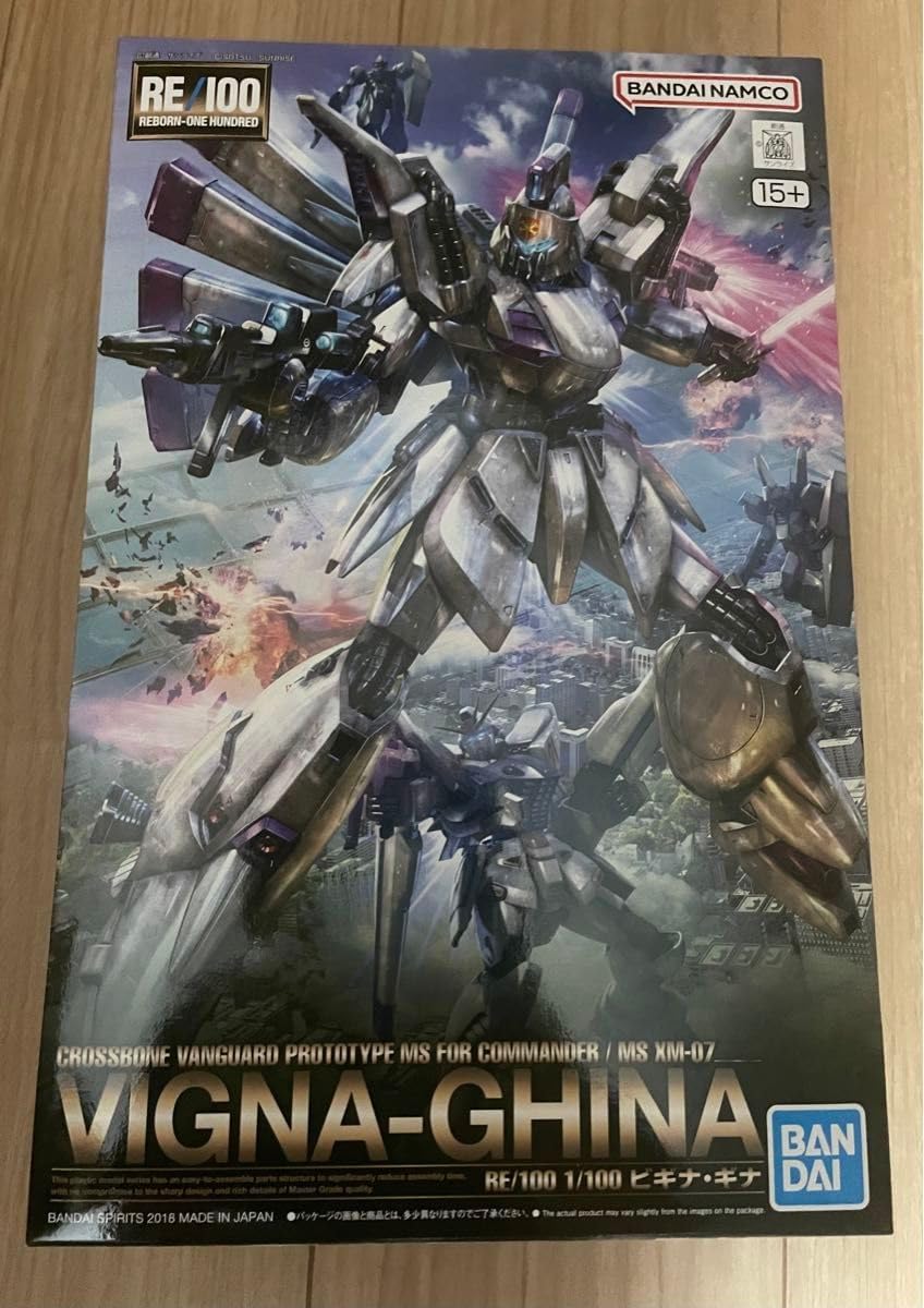 RE/100 1/100 ビギナ・ギナ [エクストラフィニッシュ] プラモデル